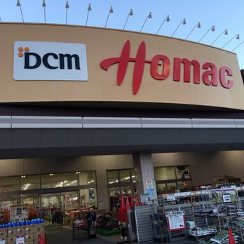 ホーマック 山の手 一条7丁目4 1 札幌市 西区 北海道 Japan Yelp