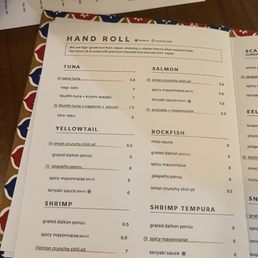 Menu as of 02/2026 Menu as of 02/2026