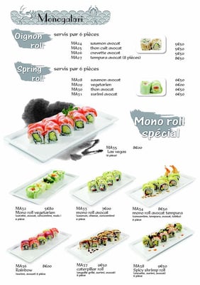 Menu photo 4 Monogatari Lyon, 69 Menu photo 4 Monogatari Lyon, 69