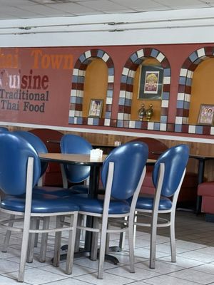 Thai Town Cuisine 1 (High School Rd) by null