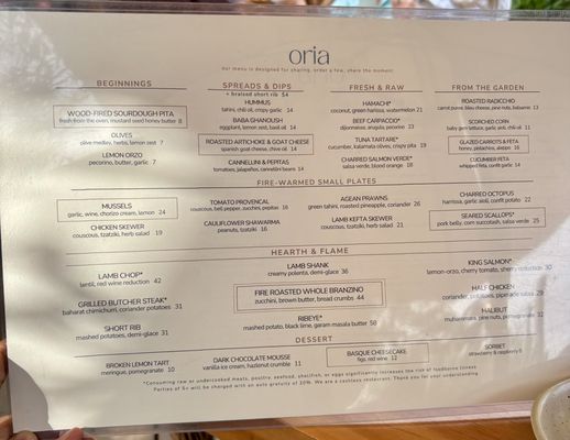 Menu photo 2 Oria Austin, TX