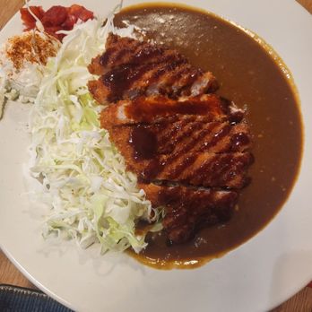 Curry Hyuga - Pork katsu curry - Japanese Curry Near Me - Cupertino, California