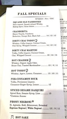 Menu photo 2 Nori Austin, TX