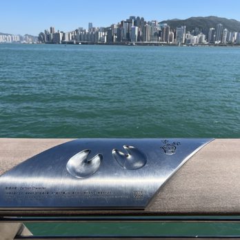 星光大道 - McDull - Landmarks & Historical Buildings Near Me - Hong Kong, HK