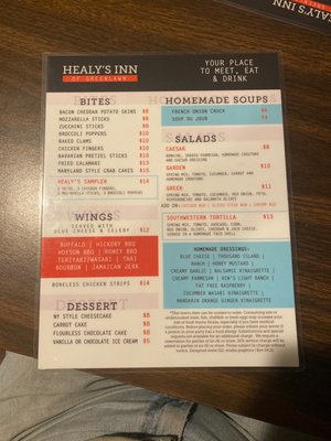 Menu photo 2 Healy's Inn Greenlawn, NY