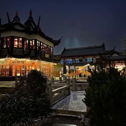 Yu Garden - Eingangsbereich