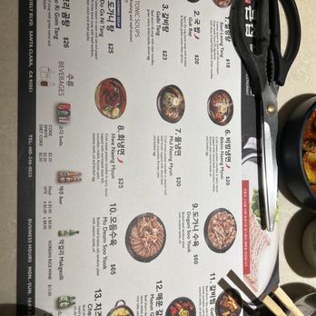 Kunjip - Menu as of 9/22/2023 - Korean Near Me - Santa Clara, California Kunjip - Menu as of 9/22/2023 - Korean Near Me - Santa Clara, California