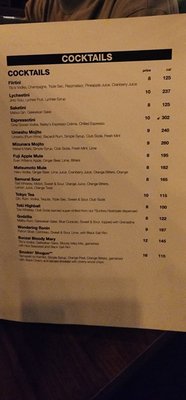 Menu photo 4 JINYA Ramen Bar - Overland Park Overland Park, KS Menu photo 4 JINYA Ramen Bar - Overland Park Overland Park, KS