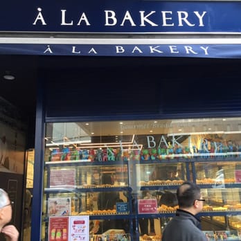 A La Bakery - Bakeries Near Me - Hong Kong, HK