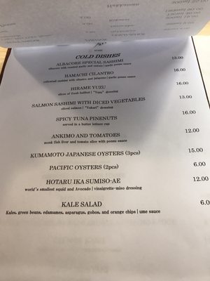 Menu photo 7 Yui Restaurant Sierra Madre, CA Menu photo 7 Yui Restaurant Sierra Madre, CA