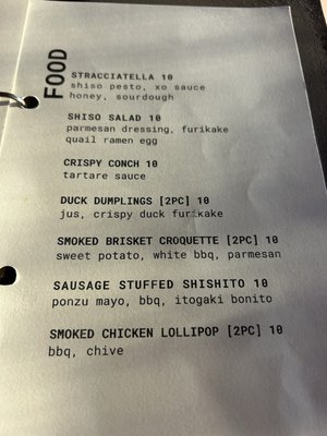 Menu photo 1 Shiso Miami, FL