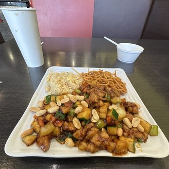China One Restaurant - L13. Kung Pao Chicken Lunch Special - Chinese Near Me - Temecula, California