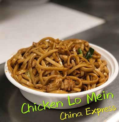 China Express I by null