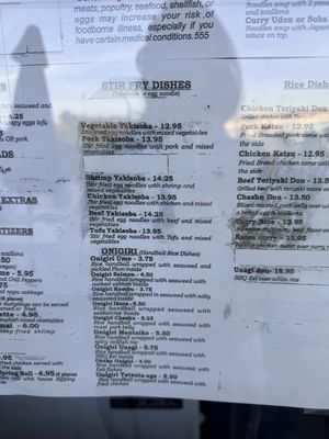 Menu photo 7 Cafe Oriental Miami, FL