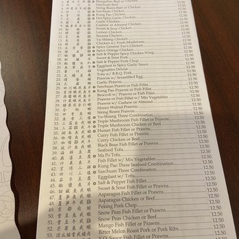 New Moon Restaurant - Lunch Special - Chinese Near Me - San Ramon, California