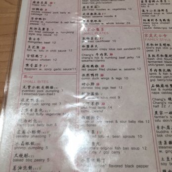 Mama Chang - Chinese Near Me - Fairfax, Virginia Mama Chang - Chinese Near Me - Fairfax, Virginia