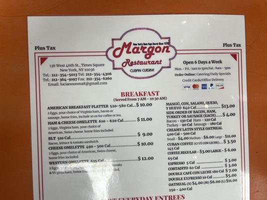 Menu photo 1 Margon New York, NY