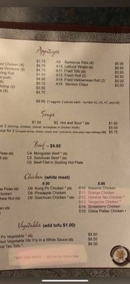Menu photo 1 China Platter Restaurant Bountiful, UT
