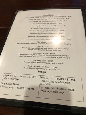 Menu photo 3 Mekong Richmond, VA Menu photo 3 Mekong Richmond, VA