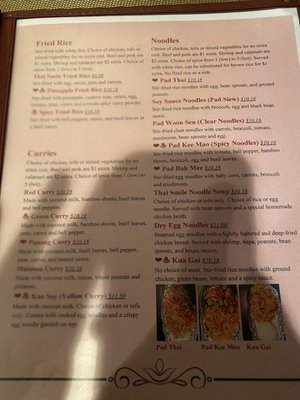 Menu photo 5 Thai Smile 2 Muncie, IN Menu photo 5 Thai Smile 2 Muncie, IN