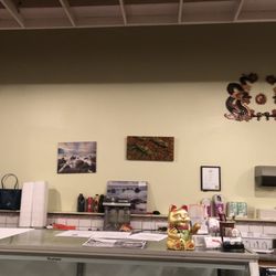 Pho 88