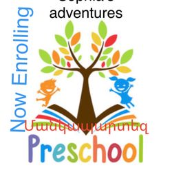 Sophia's Adventures Preschool - Now enrolling