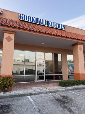 Gorkhali Kitchen by null