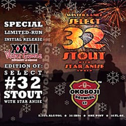 Okoboji Brewing Company