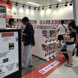 Gashapon Bandai Official Shop