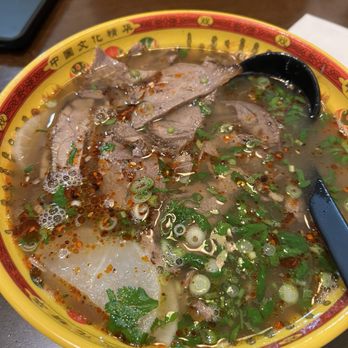 Noodle Man - Lan Zhou Beef Noodle Soup - Noodles Near Me - Virginia Beach, Virginia Noodle Man - Lan Zhou Beef Noodle Soup - Noodles Near Me - Virginia Beach, Virginia