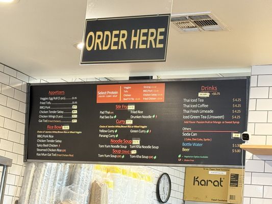 Menu photo 1 HUNGRY BOY Thai Cafe' Fountain Valley, CA Menu photo 1 HUNGRY BOY Thai Cafe' Fountain Valley, CA