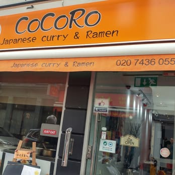 CoCoRo - Store front - Japanese Near Me - London, XGL CoCoRo - Store front - Japanese Near Me - London, XGL
