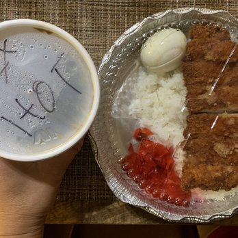 Curryfornia - Japanese Curry Near Me - Torrance, California Curryfornia - Japanese Curry Near Me - Torrance, California