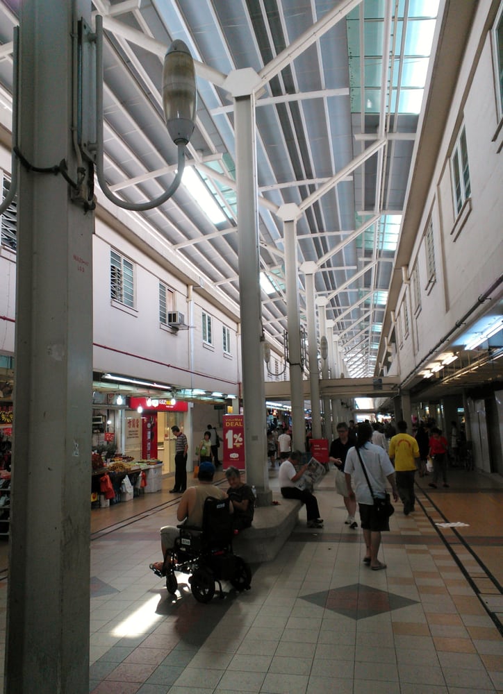 Bendemeer Shopping Mall