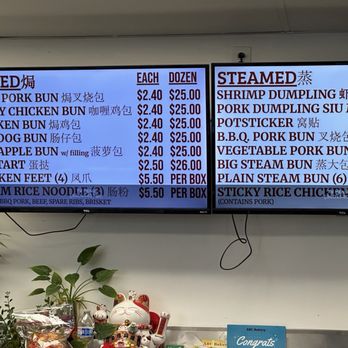 ABC Bakery - Menu - Bakeries Near Me - Sacramento, California ABC Bakery - Menu - Bakeries Near Me - Sacramento, California