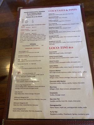 Menu photo 3 Dos Locos Rehoboth Beach, DE Menu photo 3 Dos Locos Rehoboth Beach, DE