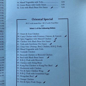 Oriental House - Latest menu 5/2021 - Chinese Near Me - Los Angeles, California Oriental House - Latest menu 5/2021 - Chinese Near Me - Los Angeles, California