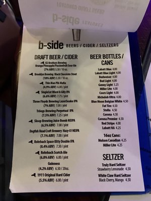 Menu photo 8 B-Side Fairport, NY