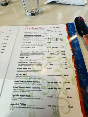 Menu photo 2 Blue Koi - Leawood Leawood, KS Menu photo 2 Blue Koi - Leawood Leawood, KS