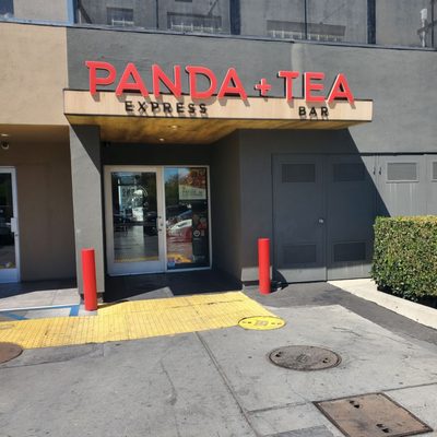 Panda Express by null