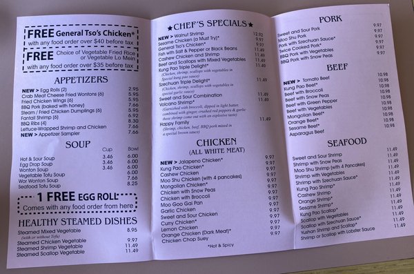 Pearl Wok To Go by null