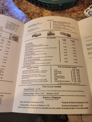 Menu photo 5 Gus' Pub And Pizzarama Plainfield, CT