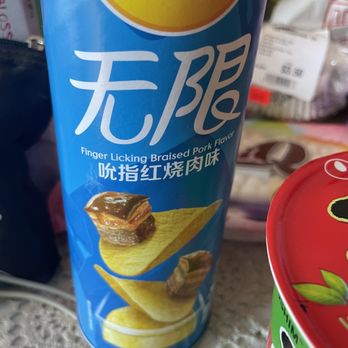 Seafood City Supermarket - Finger Licking Braised Pork Flavor Lays - International Grocery Near Me - Oxnard, California