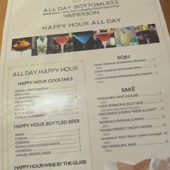 Han Palace Barracks Row - Happy hour menu - Dim Sum Near Me - Washington, DC, District of Columbia