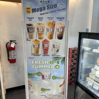 Sun Tea - Mega size drinks 9.23.23 - Bubble Tea Near Me - Richmond, British Columbia