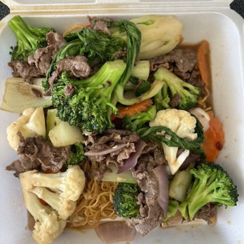 Pho Saigon Gem - V2. Chow Mein with Stir Fried Veggie soft & beef - Soup Near Me - Laguna Hills, California Pho Saigon Gem - V2. Chow Mein with Stir Fried Veggie soft & beef - Soup Near Me - Laguna Hills, California