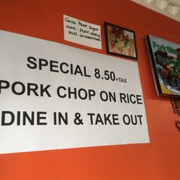 Current special Current special