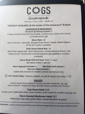 Menu photo 1 Cogs Gastropub Wallace, ID Menu photo 1 Cogs Gastropub Wallace, ID