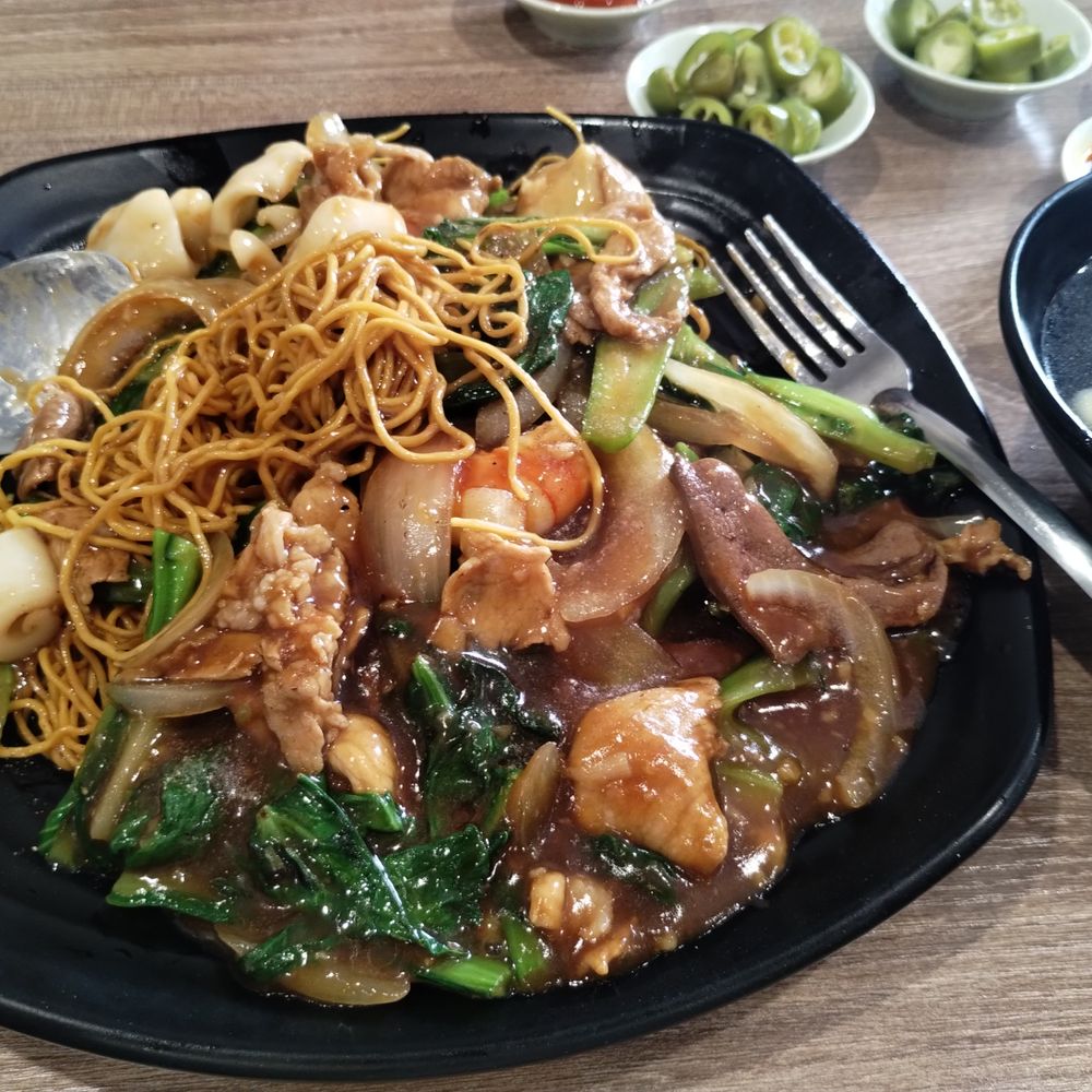 Dakao My Vi - MI XAO THAP CAM - Chinese Near Me - Garden Grove, California Dakao My Vi - MI XAO THAP CAM - Chinese Near Me - Garden Grove, California