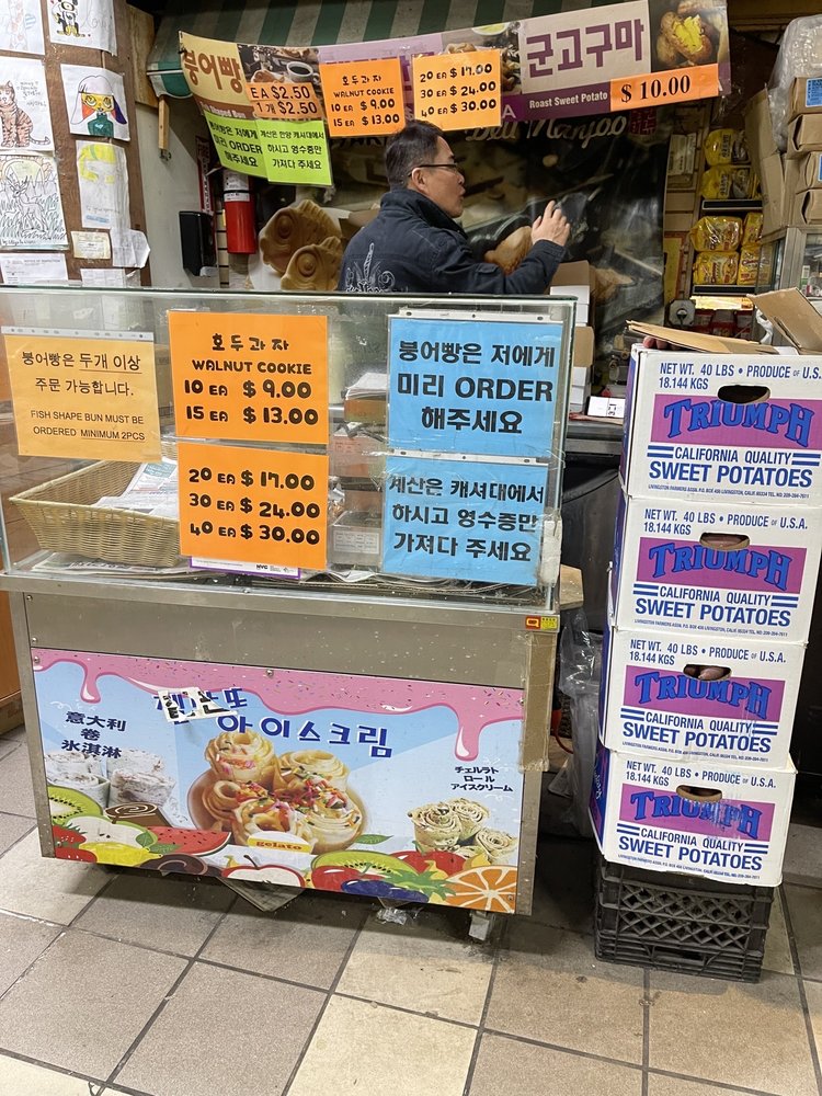 H&Y Snack Shop Image